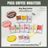 Poss Coffee: Authentic Doi Chang Coffee Beans Thailand