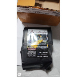 Bästa thailändska kaffebönor: Nan Roastery & Dark Roast
