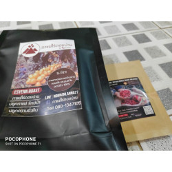 Bästa thailändska kaffebönor: Nan Roastery & Dark Roast