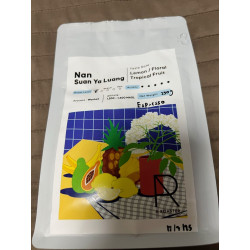 태국 맛: 정통 Nan Suan Ya Luang 커피콩