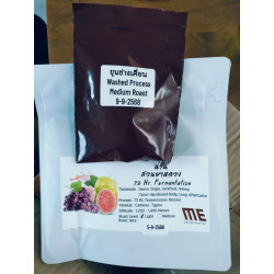 Suan Ya Luang Thailand: Exquisite Nan Coffee Beans