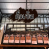 Ontdek authentieke Thaise naankoffie | Doi Mani Phruek