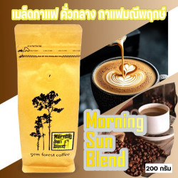 Doi Mani Phruek Morning Sun: Thailand's Finest Coffee