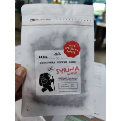 Single Origin Thailandskt kaffe: ManeePruek Syrina Wash