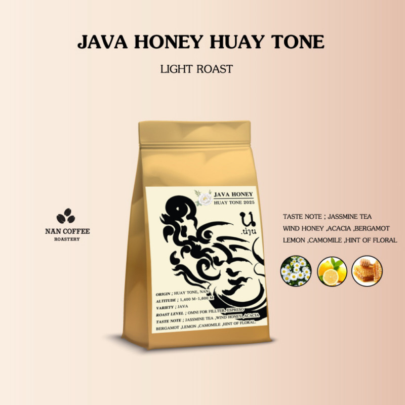 Thailands Beste: Nan Coffee Roastery Java Honey Spezialitätenbohnen