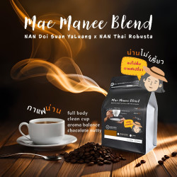 Delicious Kaori Coffee from Thailand: Mea Manee Blend
