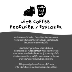 Nite Coffee x Discovery: ManeePruek Thai Pink Bourbon Coffee
