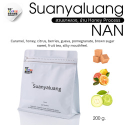 Thai Coffee: Doi Suanyaluang Nan Honey Light Roast