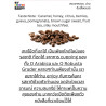 Thai-kahvi: Doi Suanyaluang Nan Honey Light Roast