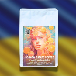 Premium Thai Coffee - Fresh Fruit Notes
