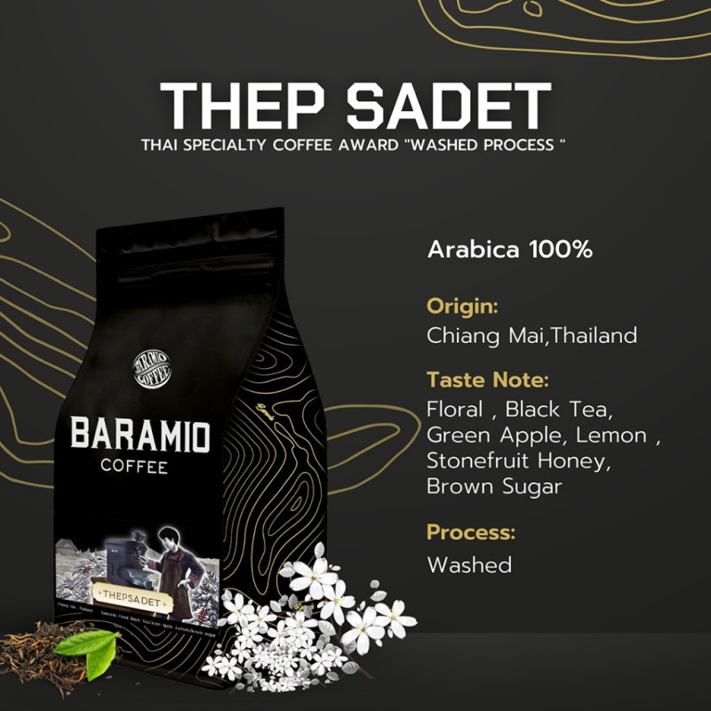 Taste Authentic Thailand Baramio Coffee Beans - Chiang Mai Arabica