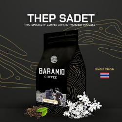 Taste Authentic Thailand Baramio Coffee Beans - Chiang Mai Arabica