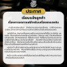 Taste Authentic Thailand Baramio Coffee Beans - Chiang Mai Arabica