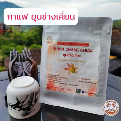 Golden One Coffee: Best Beans from Chiang Mai, Thailand