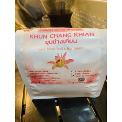 Golden One Coffee: Best Beans from Chiang Mai, Thailand