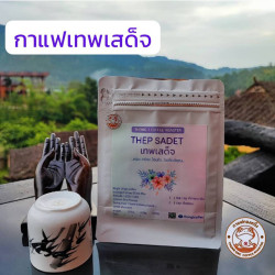 Golden One Coffee: de beste brandingen in Thailand