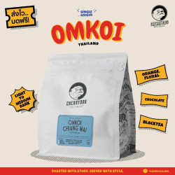 Authentic Thai Coffee Beans from Omkoi, Chiang Mai