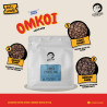 Authentic Thai Coffee Beans from Omkoi, Chiang Mai