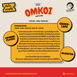 Authentic Thai Coffee Beans from Omkoi, Chiang Mai