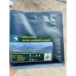 Thai Doi Pu Muen Organic Coffee Beans - Premium Grade