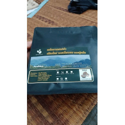 Thai Doi Pu Muen Organic Coffee Beans - Premium Grade