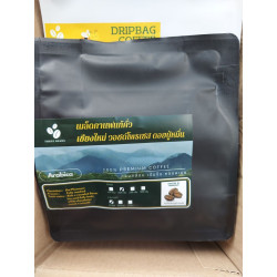 Thai Doi Pu Muen Organic Coffee Beans - Premium Grade