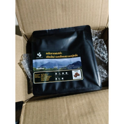 Thai Doi Pu Muen Organic Coffee Beans - Premium Grade