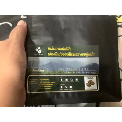 Thai Doi Pu Muen Organic Coffee Beans - Premium Grade