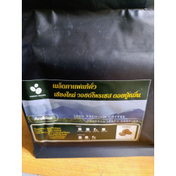 Thai Doi Pu Muen Organic Coffee Beans - Premium Grade