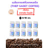 Thepsadet Coffee Beans: Authentic Thai Roasts