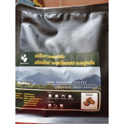 Premium Doi Pu Muen Coffee Beans from Thailand