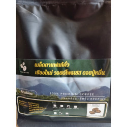 Premium Doi Pu Muen Coffee Beans from Thailand
