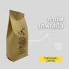 Thai Thepsadej Coffee Beans - Doi Saket Light Roast