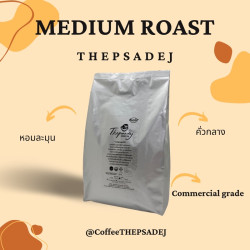 Doi Saket Coffee Beans Thailand: Thepsadej Medium Roast