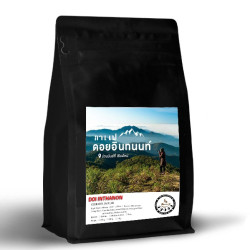 Discover Thailand's Finest Coffee: Doi Inthanon Arabica