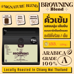Authentic Thai Coffee: Discover Chiang Mai's Finest Beans