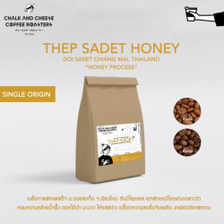 Single Origin Thailand Coffee: Chalk & Cheese Chiang Mai