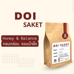 태국산 도이 사켓 미디엄 로스트 커피 원두