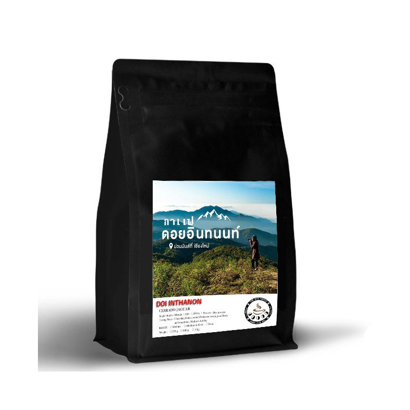 Experience Authentic Thailand Doi Inthanon Coffee