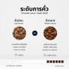 Experience Authentic Thailand Doi Inthanon Coffee