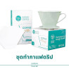 Découvrez l'authentique café thaïlandais : Arabica de Teen Tok