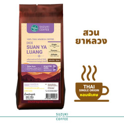 Découvrez l'authentique café thaïlandais : Arabica de Teen Tok