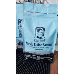 Thailand's Best Coffee: Abodo House Blend 100% Arabica