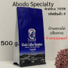Thailand's Best Coffee: Abodo House Blend 100% Arabica