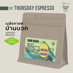 Thai Coffee Beans: Organic Ban Buk Roasted (250g)