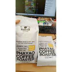 Premium Thailand Arabica Coffee Beans - 1kg