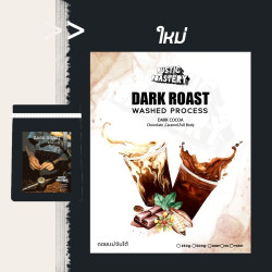 Best Thai Arabica Coffee Beans Roasted in Mae Chan