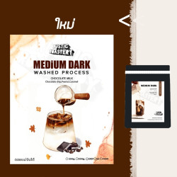 Best Thai Arabica Coffee Beans Roasted in Mae Chan
