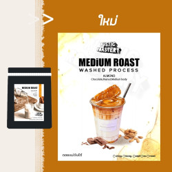 Best Thai Arabica Coffee Beans Roasted in Mae Chan