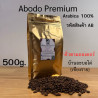 Abodo House Blend Coffee: Taste Thailand's Best Beans